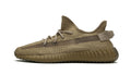 adidas YEEZY BOOST 350 V2 ‘Earth’