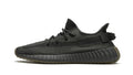 adidas YEEZY BOOST 350 V2 ‘Cinder’